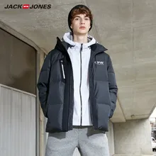 JackJones мужской спортивный пуховик с капюшоном и стоячим воротником Модная парка короткое пальто 219312524