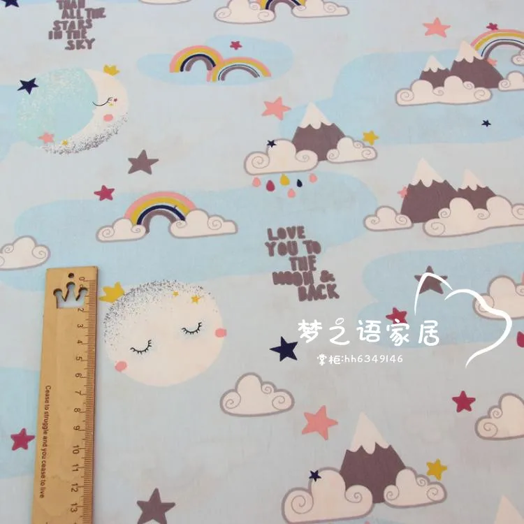 160cm*50cm Cloud MOON cotton fabric DIY bedding quilting apparel dress patchwork fabric kids handwork curtain decor cloth