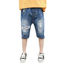 Летние джинсовые шорты для маленьких мальчиков, тонкие шорты из чистого хлопка, детские шорты-бермуды в Корейском стиле