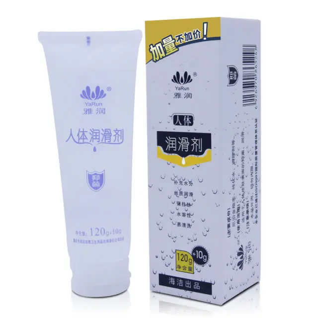 8553761271_1741159370