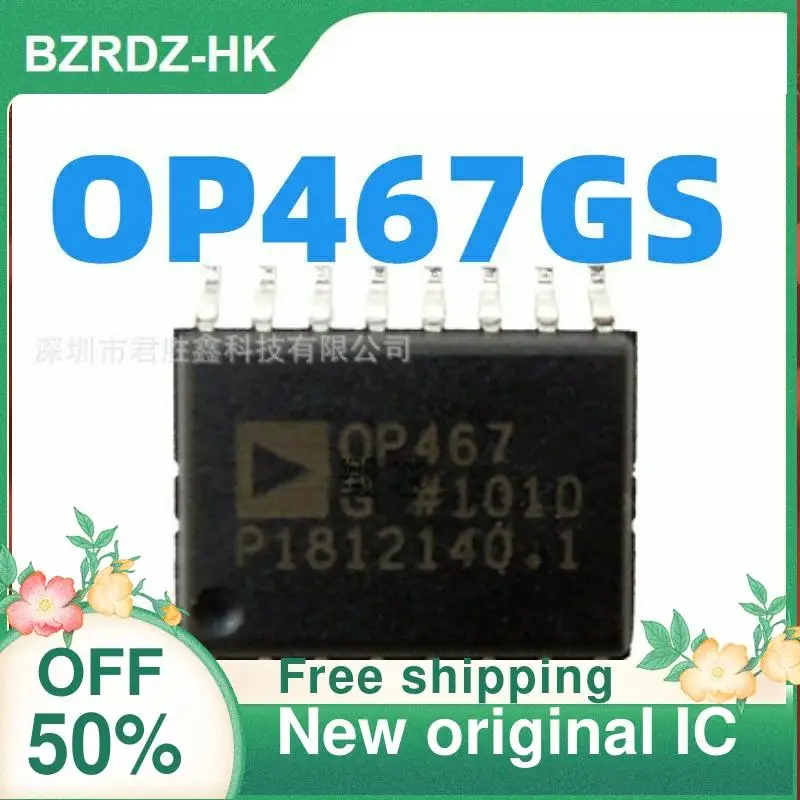 

5PCS OP467GS OP467GSZ OP467G OP467 ADI SOP16 New original IC