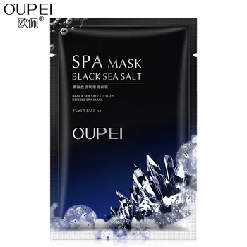 

OUPEI Active oxygen net bubble black facial mask hydrating breathing bamboo charcoal mask