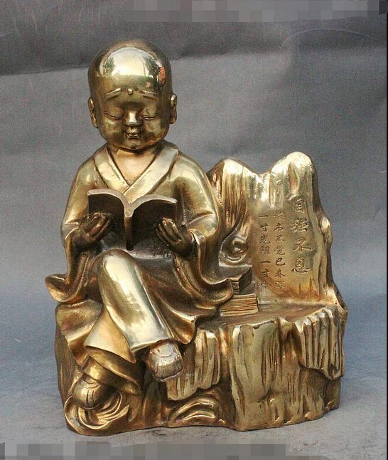 919+++9&quot Chinese Buddhism Face Brass Carved Zi Qiang Bu Xi Sit Bonze Look Book Statue | Дом и сад
