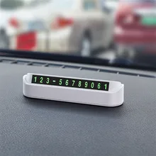 Aliexpress - Car Temporary Parking Card Phone Number Card Plate Telephone Number Car Park Stop Automobile Accessories Car-styling 13×2.5cm