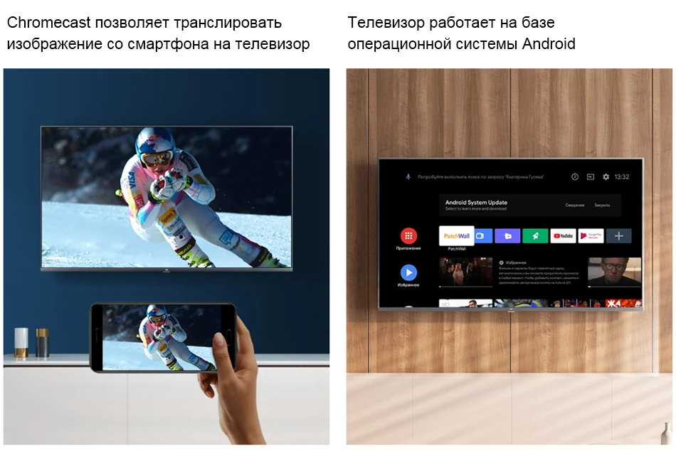 4S-55详情俄语_15