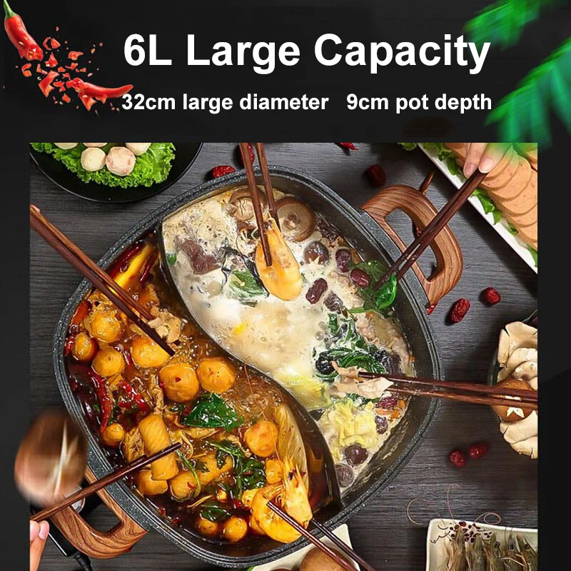 SUPOR Electric Chinese Hot Pot Pan 2 in 1 Hot Pot Portable 6L Durable Material Fast Even Heated For Shellfish Vegetables Home 4