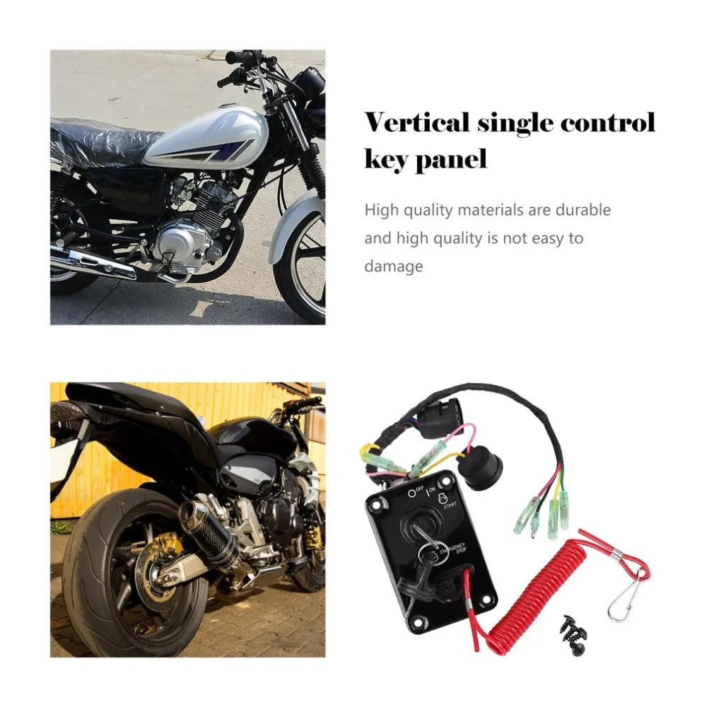 Подвесной одномоторный переключатель в сборе для Yamaha 704-82570-12-00 аксессуары для ремонта и модификации автомобилей