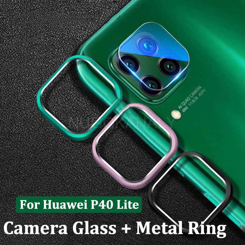Закаленное стекло для объектива камеры + чехол с металлическим кольцом HUAWEI P40 Pro