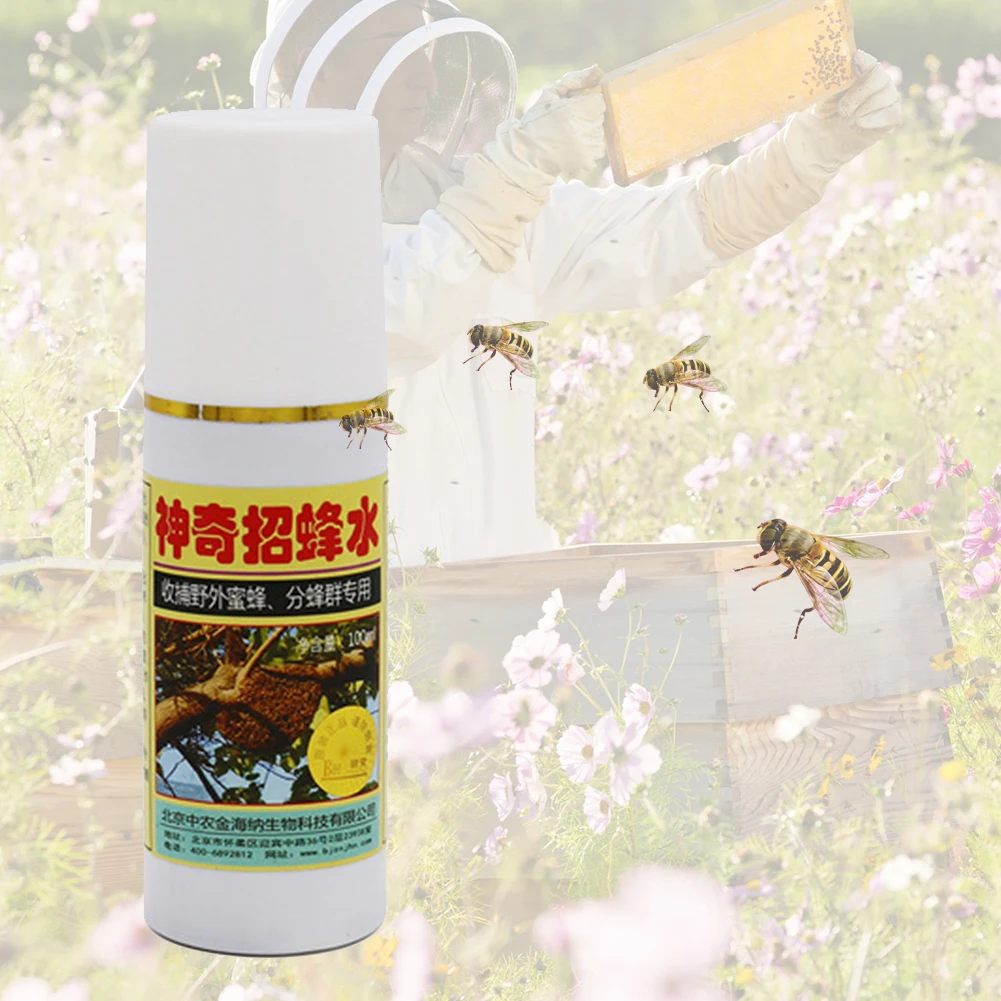 

100ml Catcher Portable Safe Honey Bee Hive Attractant Lure Temptation Bait Beekeeping Tool Insect Swarm Commander Trap Outdoor