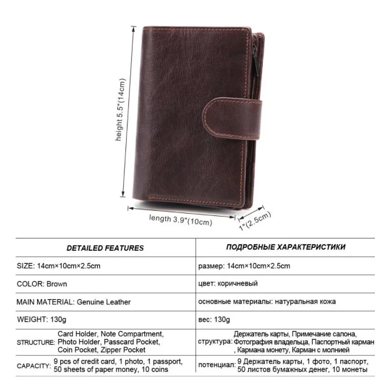 Западный многофункциональный мужской кошелек из натуральной кожи для паспорта, Модный Большой Вместительный мужской кошелек