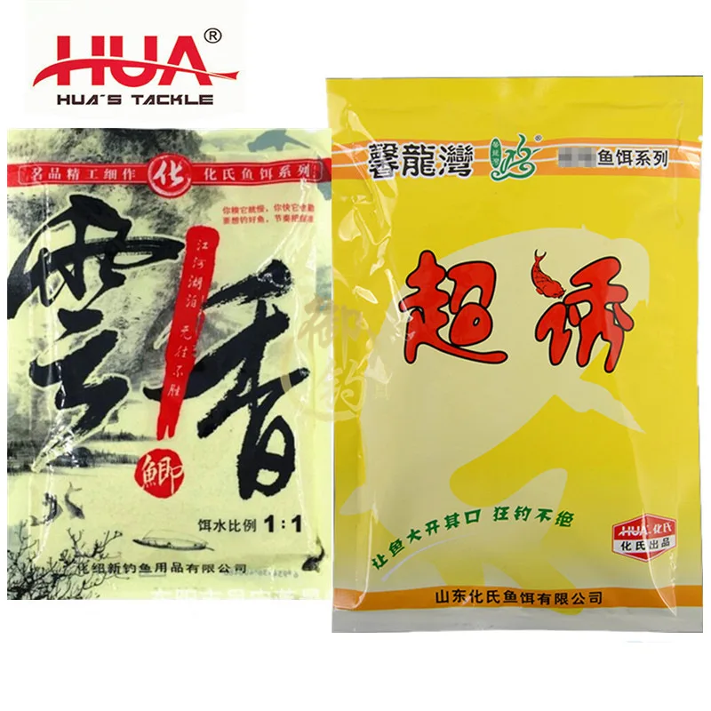 

Introduction of New Bait's Ultra-Induced Rue Crucian Valley Flavor Bran Bait Comprehensive Wild Fish Lakes Base Bait