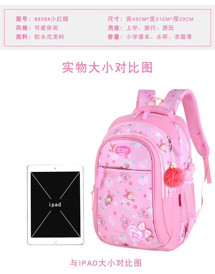 13770732119_900163040