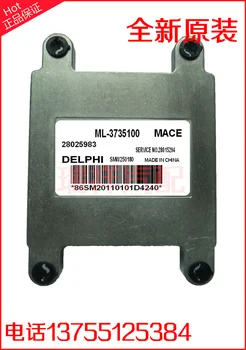 

Free Delivery. Car engine computer board 28025983 ML-3735100 SMW250180 new