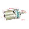 12V/ 24V 10W XD-37GB520 Miniature Gear DC Geared Motor Low Speed High Torque Adjustable speed adjustable direction ► Photo 3/4