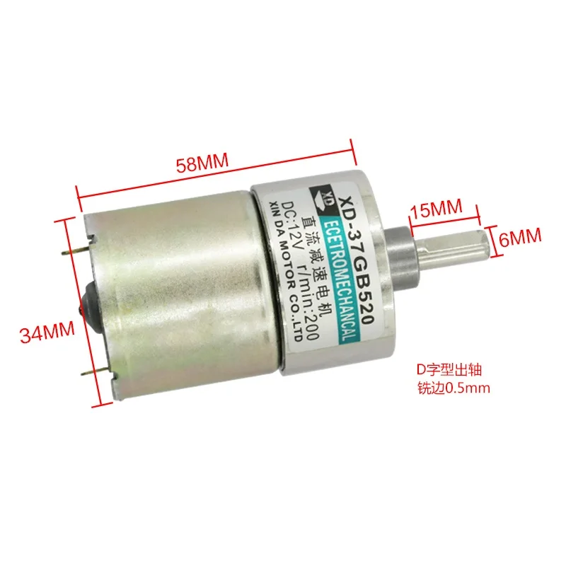 12V/ 24V 10wr XD 37GB520 миниатюрный Шестерни DC ed мотор низкая Скорость высокий крутящий