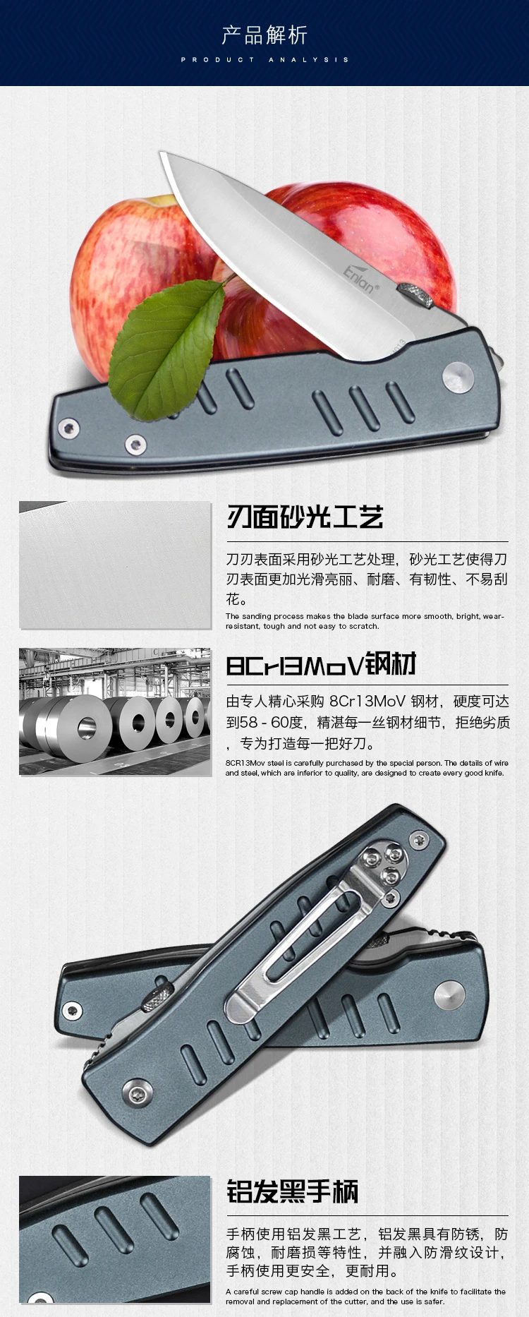 Enlan M013 58-60HRC складной нож инструмент для выживания кемпинга охотничий карманный нож тактический edc Открытый инструмент