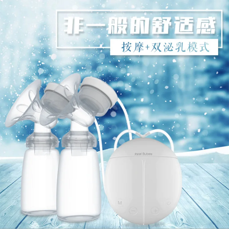 

Real bubee Bilateral Electric Breast Pump Milker Suction Large Automatic Massage Postpartum Milk Maker