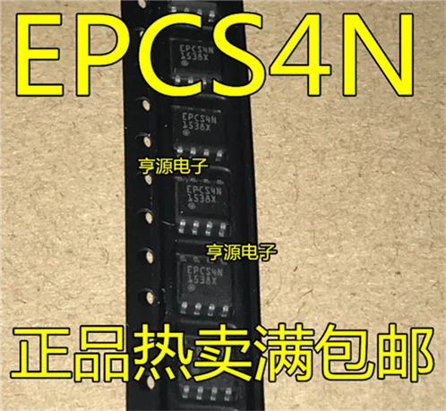 EPCS4SI8N EPCS4N лапками углублением SOP-8