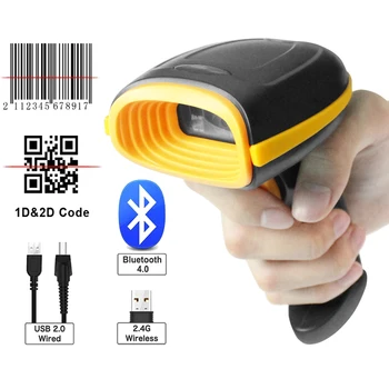 

Handheld Wireless Wired Bluetooth Barcode Scanner 1D/2D QR Bar Code Reader for Inventory POS Terminal