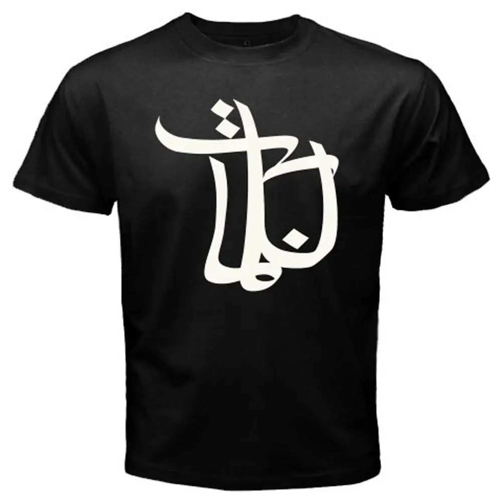 Fashion New Bushido Rap Music Germany Hip Hop Logo Men's Black T-Shirt Size S To 2XL Funny O Neck T Shirt |