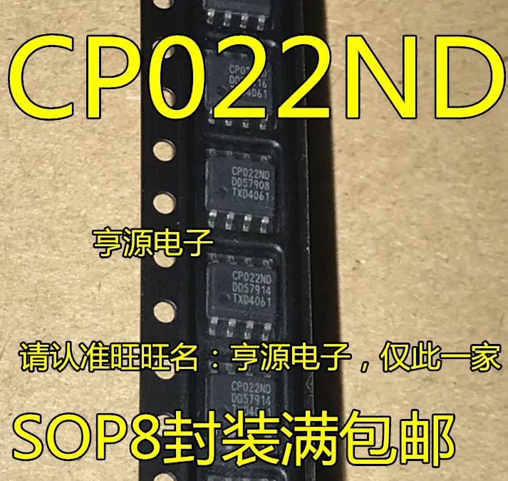 CP022ND CP022 SOP~ XL