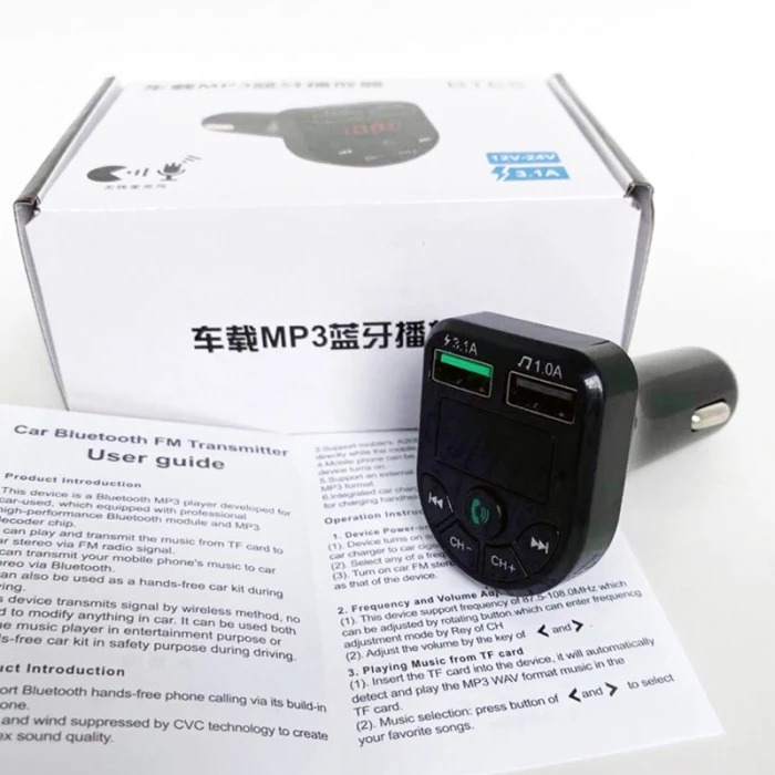 Автомобильный fm-передатчик Bluetooth MP3 аудио плеер Handsfree автомобильный комплект двойной USB зарядное устройство OUJ99