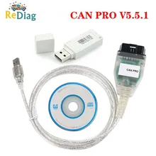 Profesional VCP escáner SW 5.5.1 para VAG puede PRO herramienta de diagnóstico FTDI FT245RL Chip OBD OBDII puede autobús UDS K-Line VCP PRO V5.5.1