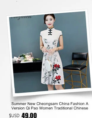 Новый 2019 кружево вышивка Cheongsam современный узкие длинные платья Qi Pao для женщин Традиционный китайский костюмы Chinoise ежедневно платье