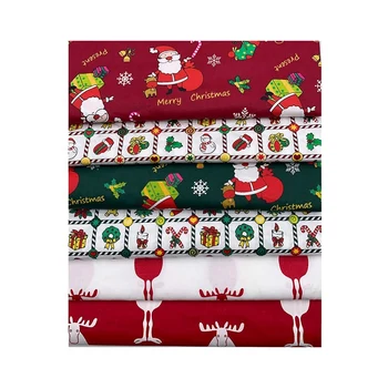 

6PCS Christmas Cotton Craft Fabric Bundle Patchwork,19.7X15.7Inch Sewing Patchwork Different Pattern for DIY Artcraft