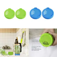 2 шт. прорастания крышки пищевой сетки росток крышка детские горшки принадлежности для посадки Растениеводство прорастания крышки