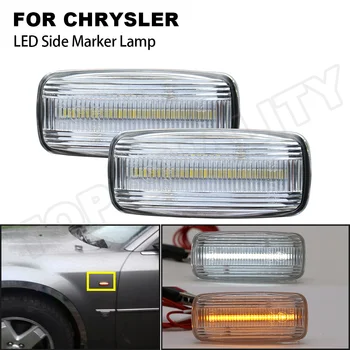 

2x Error Free Dynamic LED Side Marker Turn Signal Lights For Chrysler 200 300 2005-2006,Sebring 2007-2017,Town Country 2008-2016