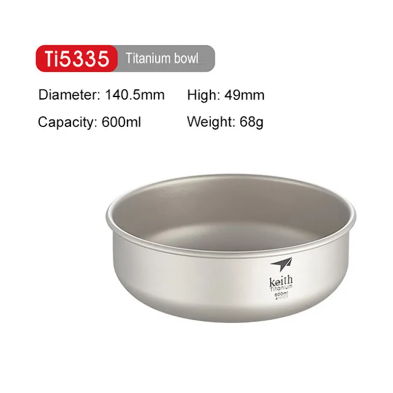 600ml Ti5335 Кит Открытый Кемпинг чистая Титановая посуда 300 мл-900 мл чаши посуда столовые приборы Ti5333-Ti5338 - Цвет: 600ml Ti5335