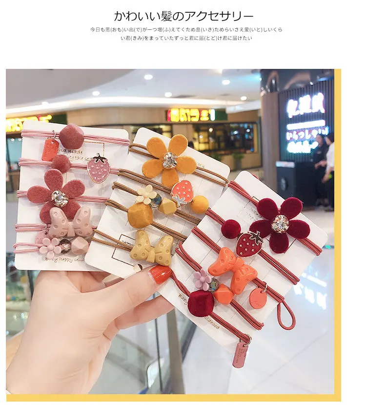 201911266777934334365737