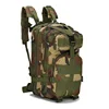 jungle camo