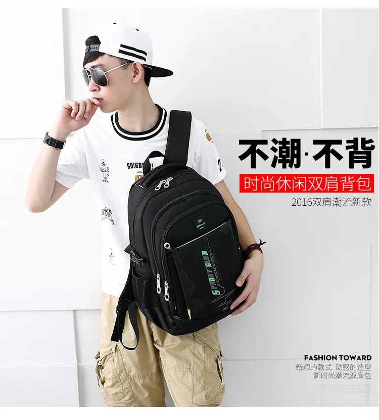 Backpack Student Backpack leisure backpack man travel
