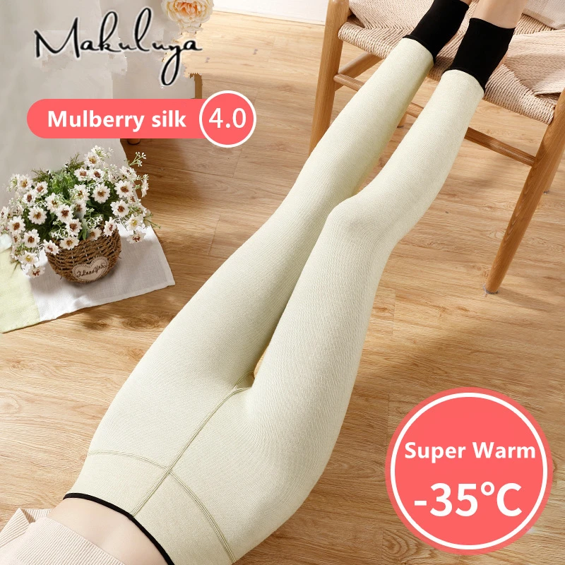 Makuluya 650 г женские супер теплые шелковые плотные высококачественные повседневные эластичные универсальные зимние женские леггинсы L6