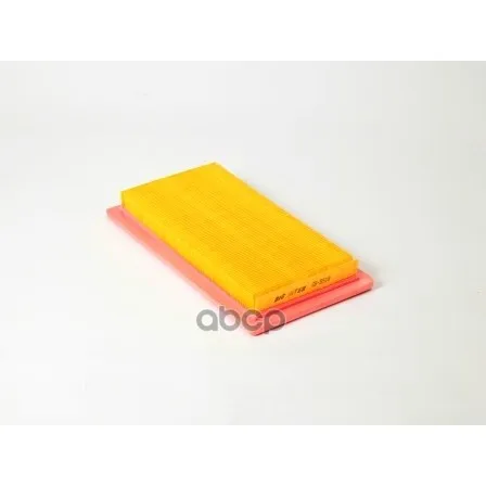 Фильтр Воздушный Fiat Big filter арт. GB9518
