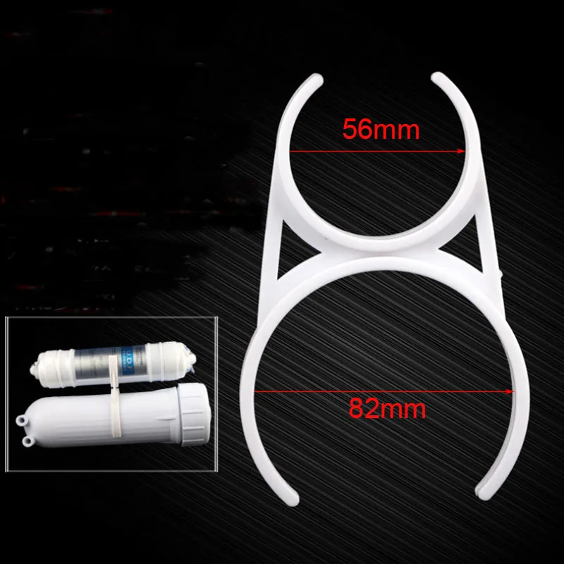 56mm-82mm