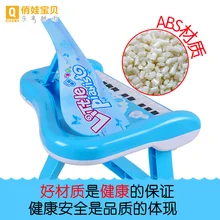 Qiao wa Item многофункциональная умная игра и пение младенцев, электронная клавиатура с микрофоном для маленьких животных