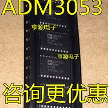 5 шт./лот ADM3053 ADM3053BRWZ SOP20