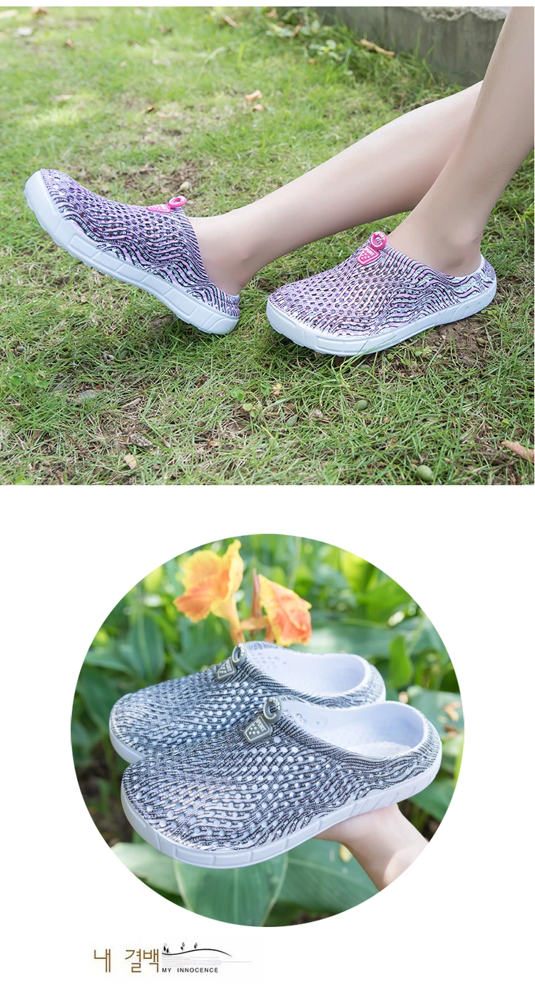 summer slippers (14)