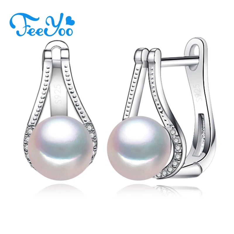 Серьги гвоздики FEEYOO серебристого цвета женская модная винтажная бижутерия для