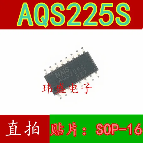 10 шт./лот AQS225S лапками углублением SOP-16 AQS225S