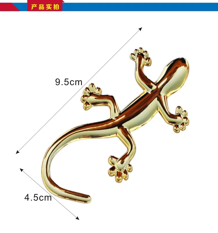 Наклейки на бампер для автомобиля Gecko Cool 3D твердые металлические светоотражающие наклейки на тело автомобиля наклейки на заднюю крутую модифицированную наклейку пластик