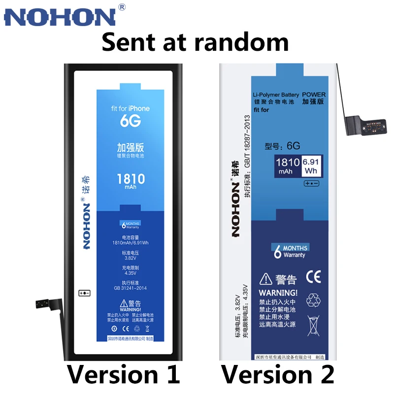 NOHON аккумулятор для iPhone 4, 4S, 5, 5S, 6, 7, 8 SE, iPhone4, iPhone5, iPhone6, 4G, 5, 6, 7G, сменный аккумулятор, реальная емкость+ Бесплатные инструменты