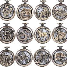 Карманные часы Китайский Зодиак полый перспективный серия лошадь овца обезьяна, курица собака свинья тисненый узор ретро карманные часы