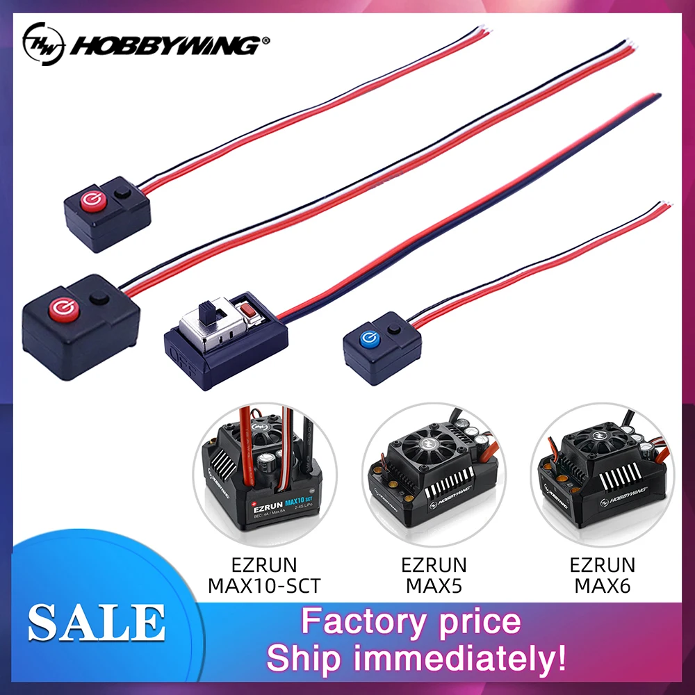 Переключатель Hobbywing ESC для EZRUN MAX8 MAX5 MAX6 MAX10-SCT быстродействующий 10BL60/10BL120 | Игрушки и