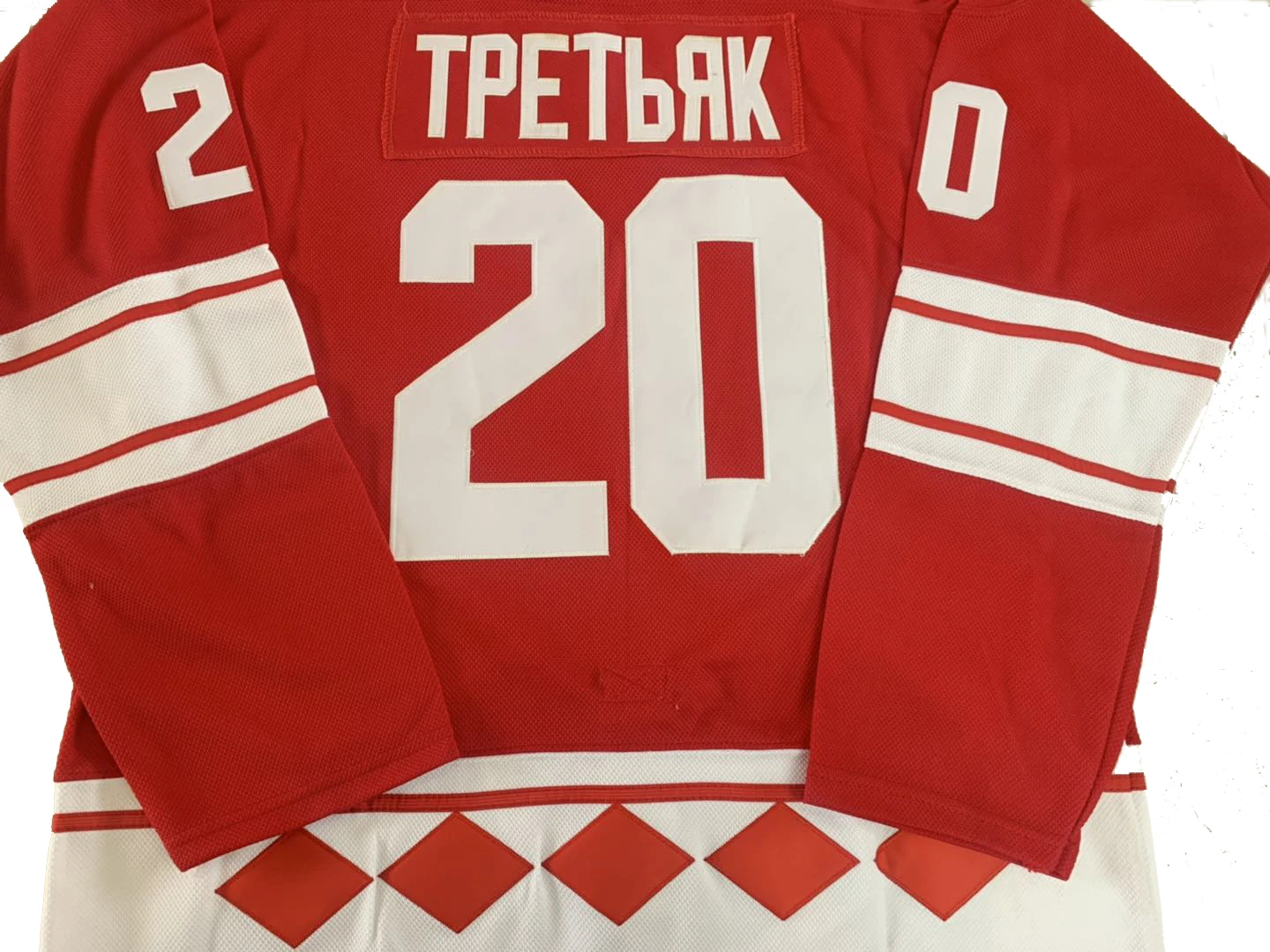 BG хоккейные трикотажные изделия CCCP 20 TPETbRK Джерси Вышивка Шитье наружная
