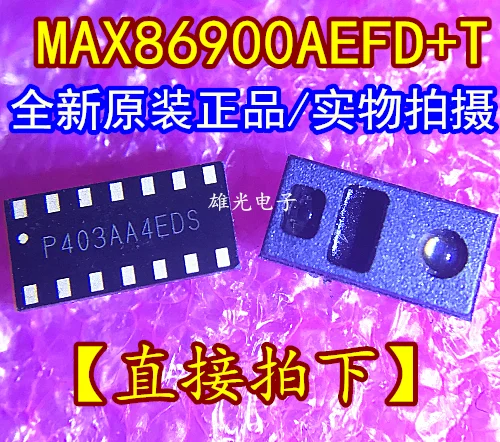 

2PCS MAX86900AEFD+T P403AA4EDS LGC New and original