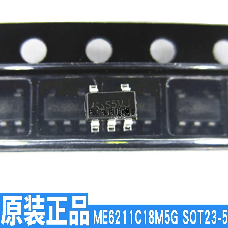 10 шт./лот ME6211C18M5G 1 8 V/LDO SOT23 5 Новый оригинал в наличии|Интегральные схемы| |